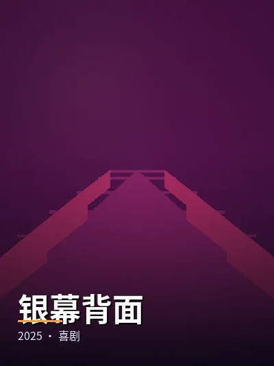 《凌云滤镜》